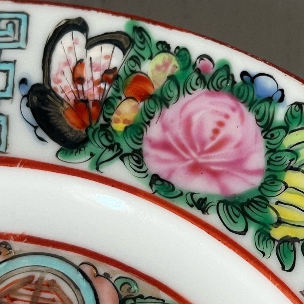 Vintage Rose Medallion Porcelain Salad Plates Pair Famille Rose Floral Birds - Picture 11 of 15